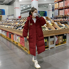 红色