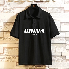 PL29001-P35翻领短袖polo衫男大码宽松半袖t恤男砖墙挂拍，男装Polo衫，电商A040A