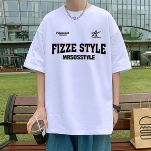 T788大码宽松纯棉运动圆领体恤衫oversize短袖T恤男重磅T图片