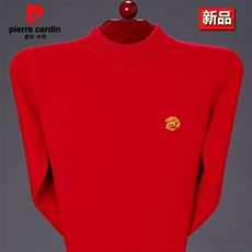 1506-1/ME231/P52风红色毛衣男装复古慵懒风休闲百搭卡通提花，男装针织衫/毛衣，星座1506-1