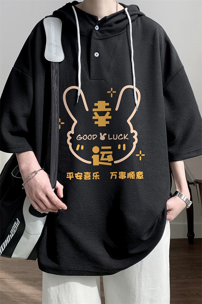 连帽短袖t恤男大码胖子带帽五分袖中袖LD54297-P45,男装T恤,电商A040
