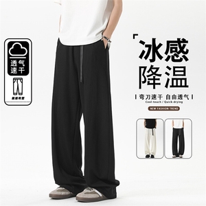 GENIOLAMODE加绒西裤男士秋冬新款宽松直筒潮牌垂感西装休闲长裤图片
