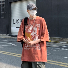 水洗脏橘色