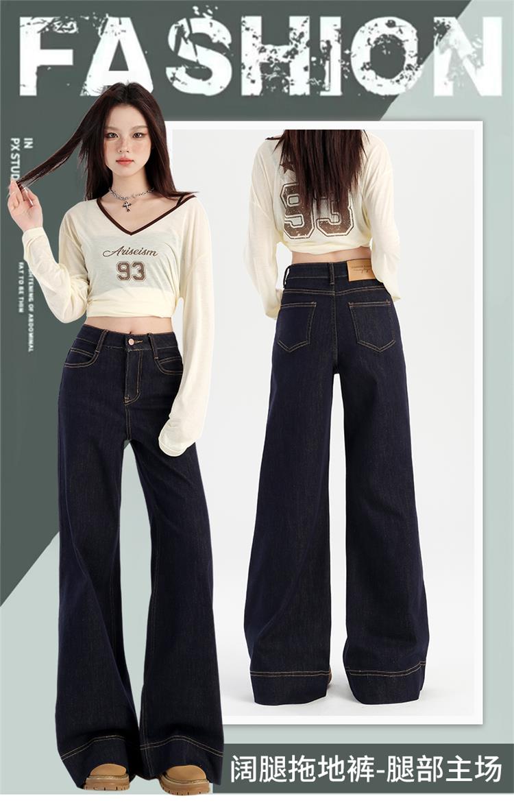 春秋新款宽松阔腿裤显瘦高级,女装休闲裤,宸诺服饰