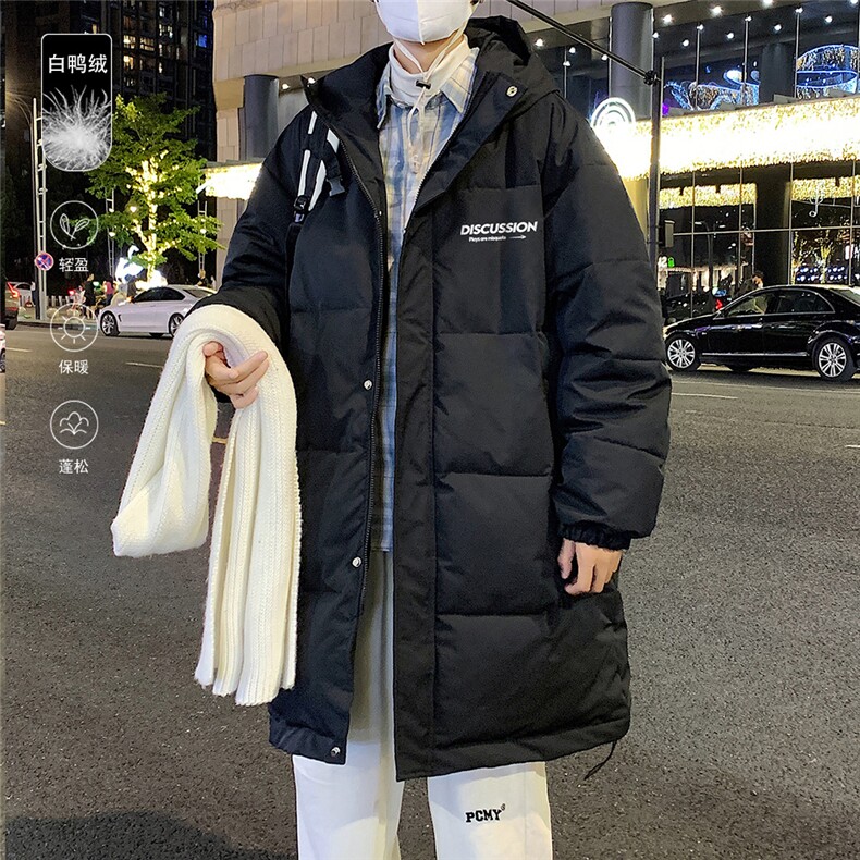 港风冬季新款长款连帽白鸭绒羽绒服男潮宽松YR6163P285控358，男装羽绒服，电商A268A