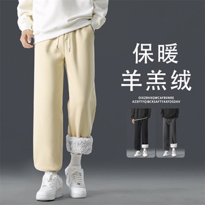加绒裤子男士秋冬款加厚宽松运动束脚休闲重磅卫裤WK130-特批-50图片