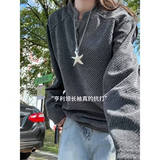XZ809A/FK02/特P22/加绒特P32重磅雪尼尔小香风小立领卫衣外套，男装T恤，星座809A(原222-1)