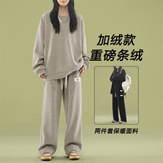 重磅圆领卫衣休闲套装潮流两件套TZ818-常规特批98加绒特批118，男装休闲套装，星座718