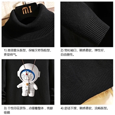 GM45233-P45加绒款-P65控68高领毛衣男士大码内搭毛线衣男砖墙，男装针织衫/毛衣，电商A040A