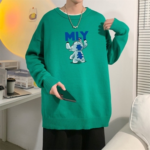 圆领男毛衣主推现货量大有差价韩版A161-2-MY8816-P50图片