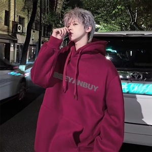 2025新款潮牌卫衣男春秋款连帽外套宽松帅气青少年学生秋季上衣服