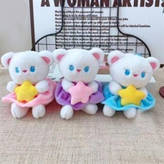 童话毛绒 星星兔熊挂件