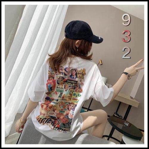 木橙紫 MC·Z MCZMCZ111914