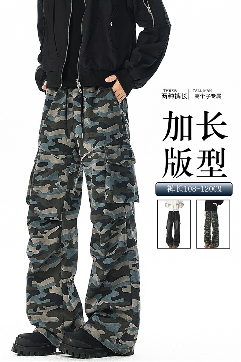 迷彩裤子男生190高个子加长工装裤直筒休闲卫裤阔腿运动裤KZ086,男装休闲裤,电商B312