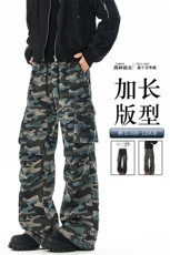 迷彩裤子男生190高个子加长工装裤直筒休闲卫裤阔腿运动裤KZ086，男装休闲裤，电商B312
