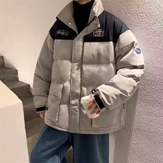 灰色
