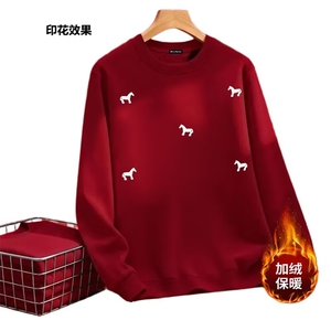 1506-1/W3111/P42韩版新款圆领宽松上衣chic港风潮流本命年红卫衣图片