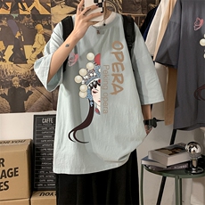 浅蓝色