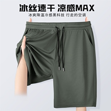 2025年夏季短裤中腰修身型直筒裤松紧微弹速干网眼短裤，男装休闲裤，初己品牌服饰全品类供货
