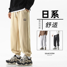 春季日系纯色束脚卫裤男运动休闲裤百搭长裤-X1631特批45，男装休闲裤，星座718