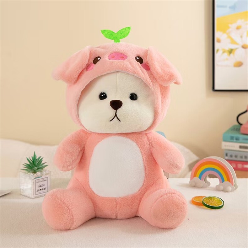 十五寸粉猪莉莉熊，梓阳玩具