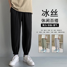 百搭冰丝运动风九分超薄长裤2027-特批20，男装休闲裤，星座718-1