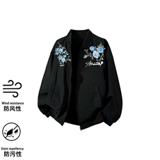 1506-1/MNN8781/P46美式飞行员潮牌情侣字母夹克外套拉链宽松，男装夹克，星座1506-1