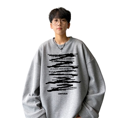 华夫格！华夫格卫衣男HW523-特P23，男装卫衣，电商B371