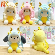 可爱精品毛绒双肩包公仔可爱龙衣可手提背包