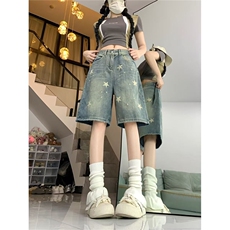 AK2299-P45美式高街阔腿牛仔五分裤5夏季新款宽松百搭直筒裤，女装休闲裤，星座617A-2
