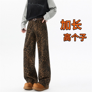 豹纹裤子加长版高个子牛仔裤男188cm115直筒休闲裤工装裤KZ037P65图片