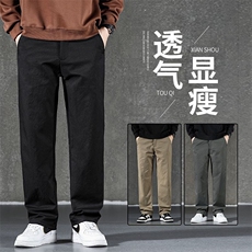 秋冬季男士休闲裤直筒宽松潮流百搭男款长裤子长期有货8103现货，男装休闲裤，星座224-3