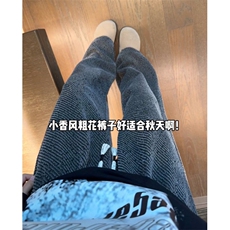 气质百搭潮流斜纹亮丝雪尼尔休闲裤ins简约原宿文艺日系K6670，男装休闲裤，星座1116A（原606A-3）