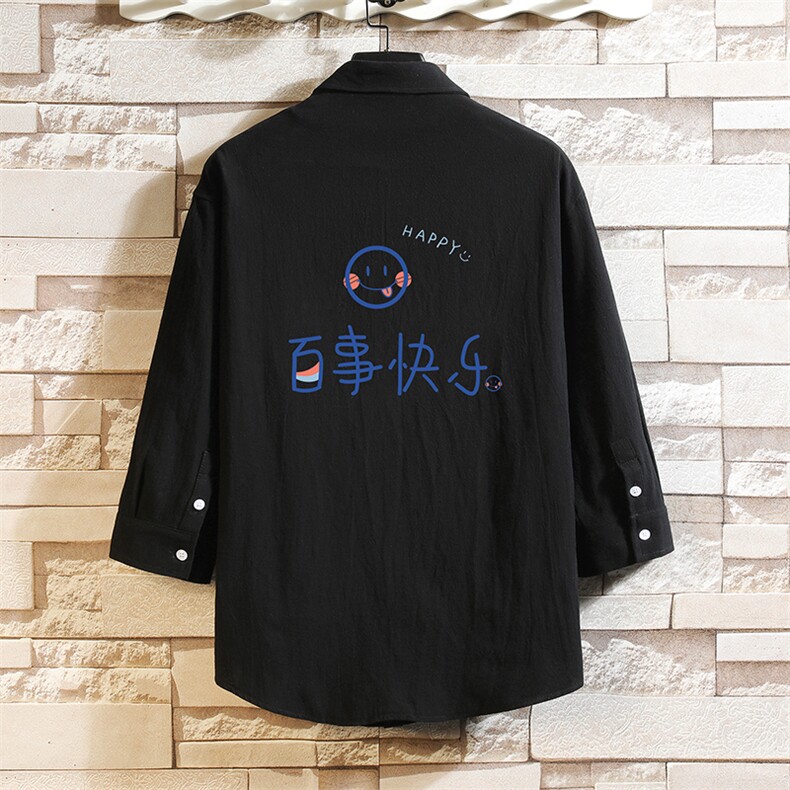 QC58183-P45亚七分袖衬衫男大码五分袖衬衣男短袖砖墙,男装衬衫,电商A040A