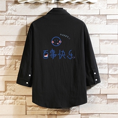 QC58183-P45亚七分袖衬衫男大码五分袖衬衣男短袖砖墙，男装衬衫，电商A040A