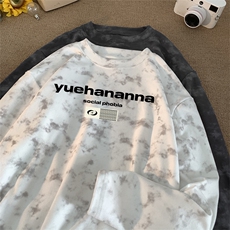 260克重磅扎染德绒圆领打底衫【有货】C403A-DR25346RL-P25，男装T恤，电商C403A