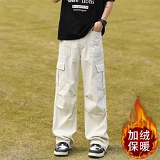 米白色加绒