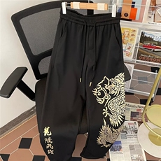 休闲裤男韩版潮流印花龙年直筒裤子2024春季新款ins长裤K5006-P41，男装休闲裤，星座412-3