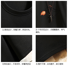 TK28040-P25春夏季七分袖t恤男大码五分袖男短袖中袖砖墙挂拍，男装T恤，电商A040A