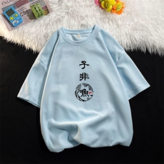 浅蓝色