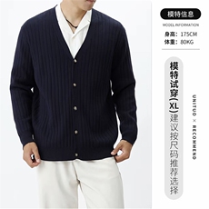 藏青色