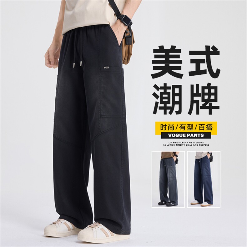 美式渐变工装休闲裤男士2026春季宽松直筒阔腿百搭长裤Z2606-P55图片