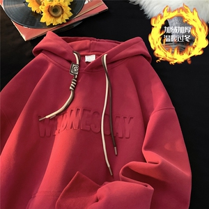 冬季重磅加绒加厚高品质连帽卫衣JF04-P65控88常规JF1004-P60控78图片