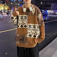 咖色