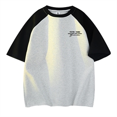 白花灰拼黑袖