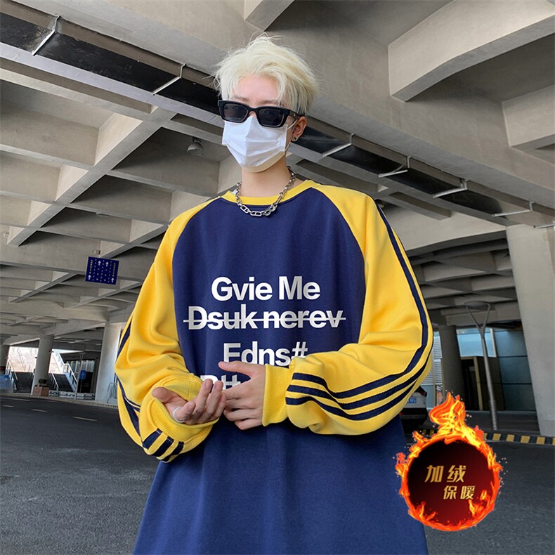 抖音得物供货提供视频秋冬重磅美式宽松织带圆领卫衣07177,男装卫衣,电商A486