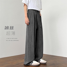 扎染山本裤C7146-TP2548冰丝阔腿抽绳肌理感慵懒风休闲长裤，男装休闲裤，电商A102