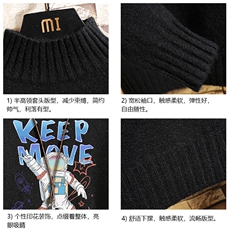 M18175-P45加绒款-P65半高领毛衣男士大码针织衫男毛线衣男砖墙，男装针织衫/毛衣，电商A040A