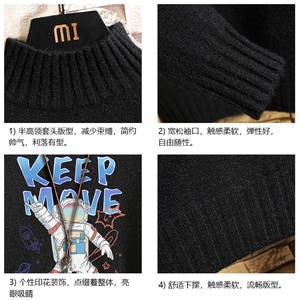 M18175-P45 加绒款-P65半高领毛衣男士大码针织衫男毛线衣男砖墙图片