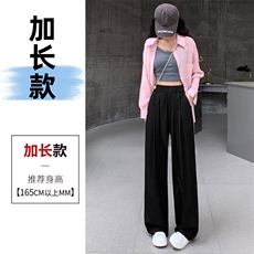 黑色加长